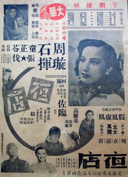 澳大利亚可以办理学信网认证吗？